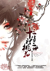 51吃瓜台北娜娜魅魔