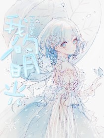 500福利柠檬蓝骑士